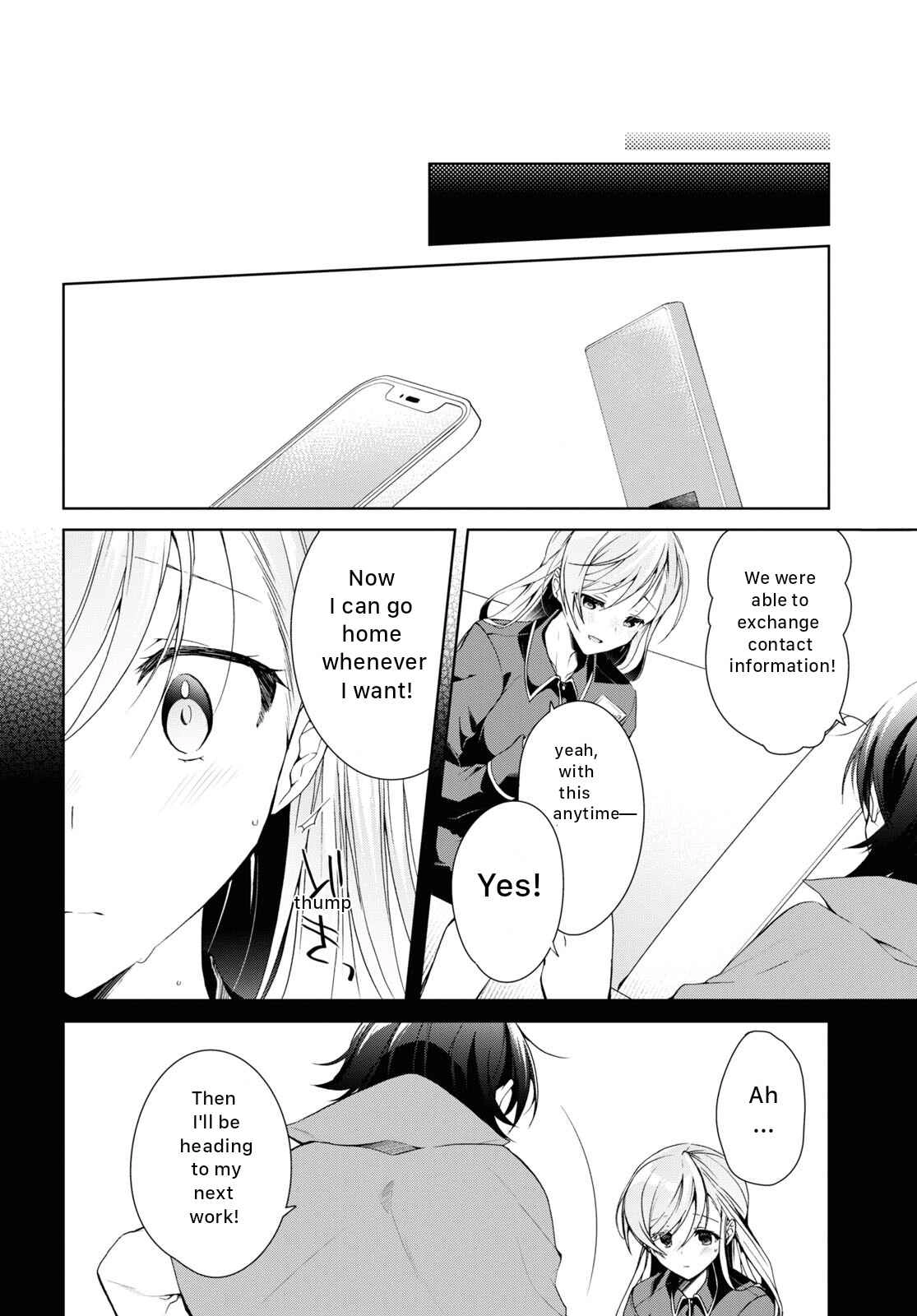 Isshiki-san wa Koi wo shiritai Chapter 21 10